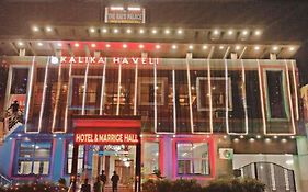 The Rai'S Palace - Hotel And Banquet